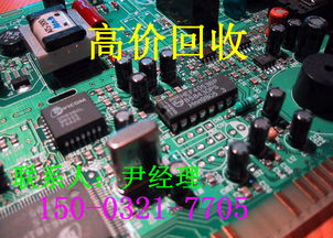 石家莊橋西區(qū)二手電子產(chǎn)品回收優(yōu)選指南 哪家售后更可靠？電腦產(chǎn)品回收經(jīng)驗分享