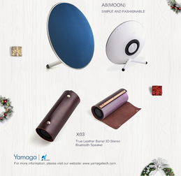 圣誕科技禮遇 精選電腦產(chǎn)品選購指南