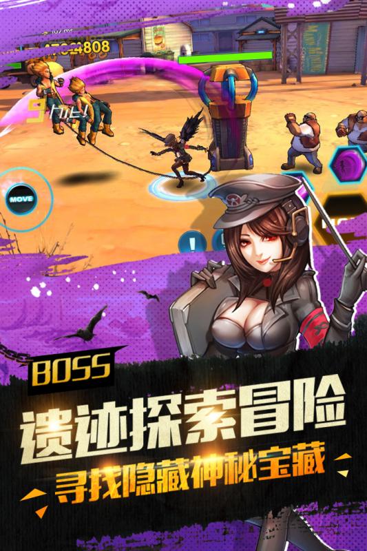 漫畫英雄3D 正版下載指南與手游開(kāi)發(fā)趨勢(shì)
